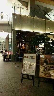 丸の内カフェ イーズ