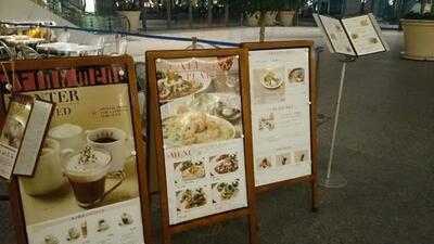 丸の内カフェ イーズ