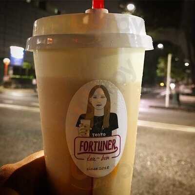 フォーチュナーティーボックス