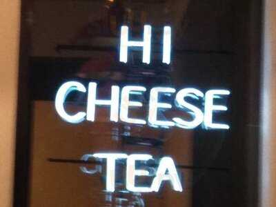 フォーチュナーティーボックス