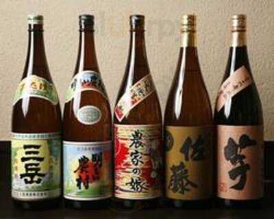 渋谷 和食 旬彩料理 てん