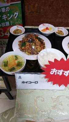 桂園帝劇ビル店