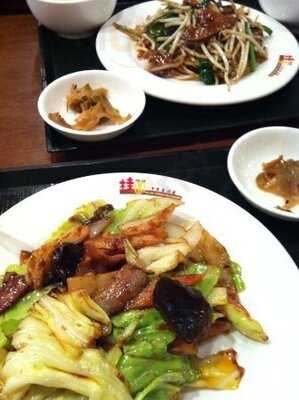 桂園帝劇ビル店