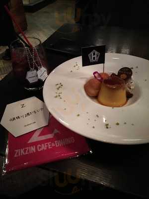 チッチン カフェ&ダイニング