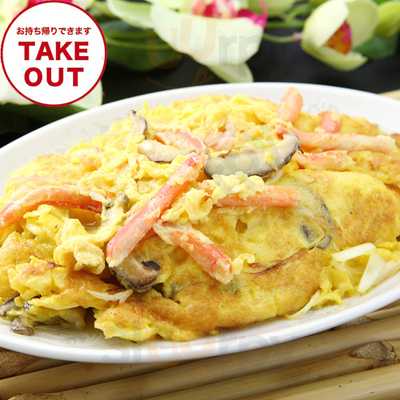 梅蘭 御茶ノ水ワテラス店