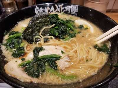 らあめん花月嵐 青山キラー通り店