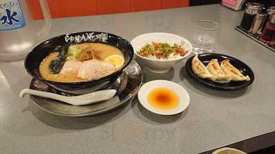 らあめん花月嵐 青山キラー通り店