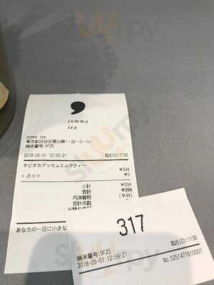 コンマ ティー 恵比寿店