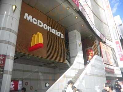 マクドナルド 渋谷東映プラザ店