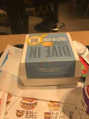 マクドナルド 渋谷東映プラザ店