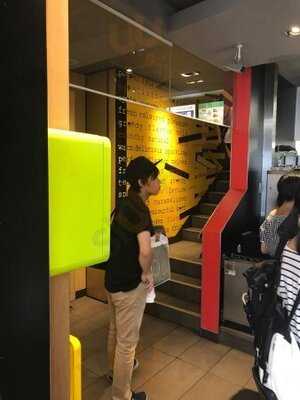マクドナルド 渋谷東映プラザ店
