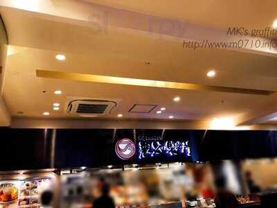 親父の製麺所 秋葉原店