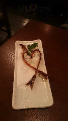 九州藩 目黒大鳥店