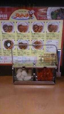 ラホール 外神田店