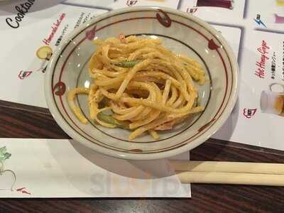 クライネヒュッテ