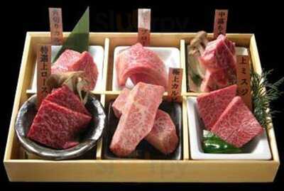 焼肉居酒家 韓の台所