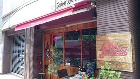 オー・ペシェ・グルマン