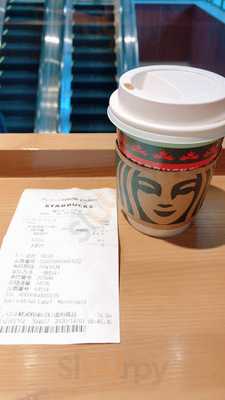 スターバックスコーヒー 霞ダイニング店