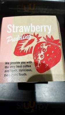 スターバックスコーヒー 霞ダイニング店