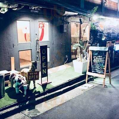 ホームパーティーレストラン  10th Story 渋谷桜丘