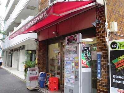 手作りサンドイッチ 原島商店