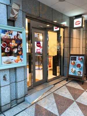 ジェラテリア  ラ・ナポリ 広尾店