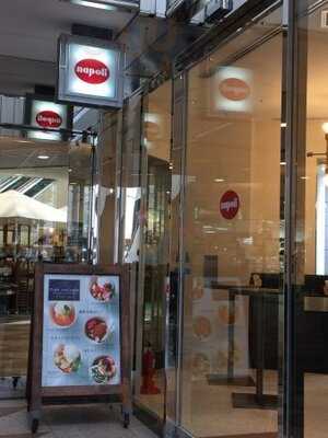 ジェラテリア  ラ・ナポリ 広尾店