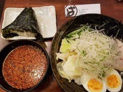 廣島鉄板居酒屋 渋谷ばくだん屋