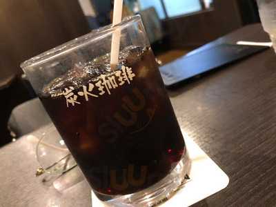 珈琲館　千代田区一番町店