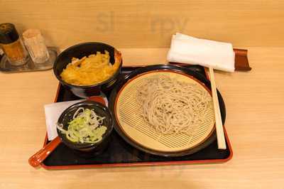 吉そば 中目黒店