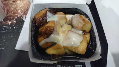 マクドナルド 神田末広町店