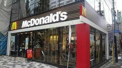 マクドナルド 神田末広町店