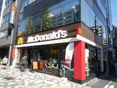 マクドナルド 神田末広町店