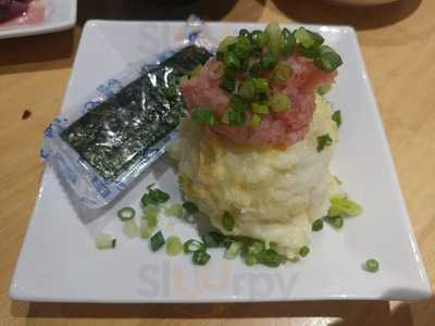 俺の魚を食ってみろ！！ 神田南