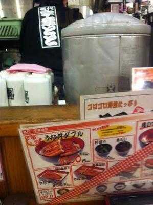 名代 宇奈とと神田店