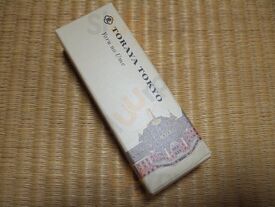 とらや グランスタ店