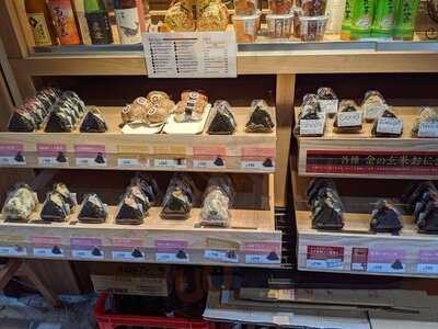 かつおとぼんた 渋谷ストリーム店