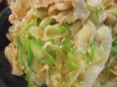 伝説のすた丼屋 渋谷店