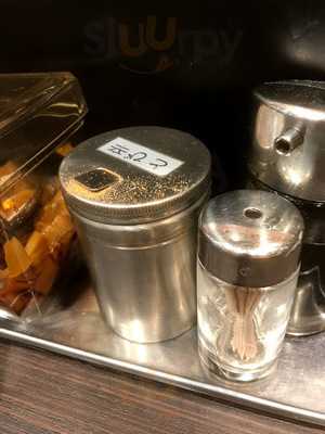 Coco壱番屋 渋谷区初台店