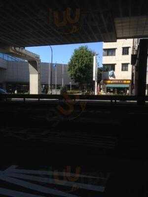 Coco壱番屋 渋谷区初台店