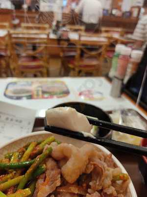 すき家 末広町店