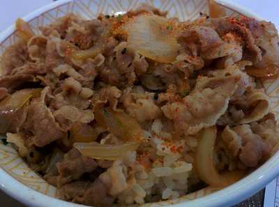 すき家 末広町店