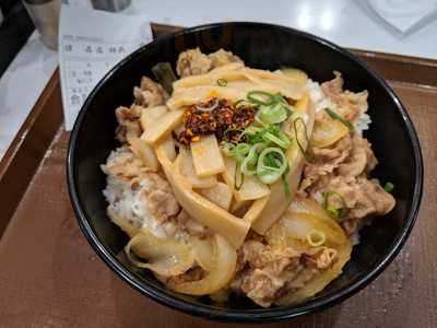 すき家 末広町店