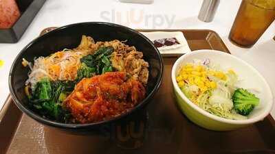 すき家 末広町店