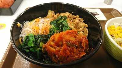 すき家 末広町店