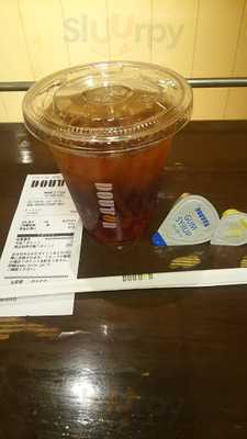 Doutorコーヒーショップ 神保町2丁目店