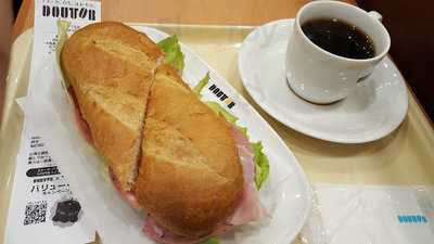 Doutorコーヒーショップ 神保町2丁目店