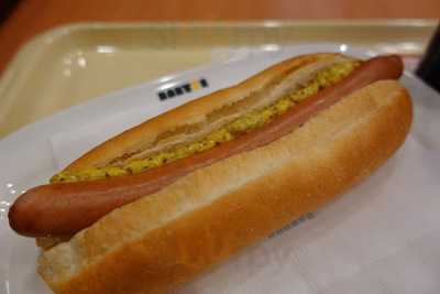 Doutorコーヒーショップ 神保町2丁目店