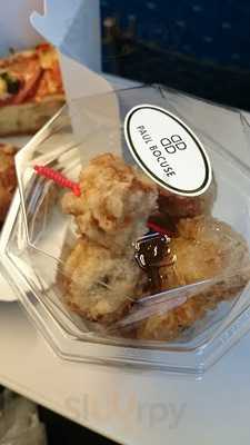 ブティック ポール・ボキューズ