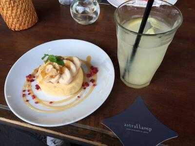 アストラル ランプ